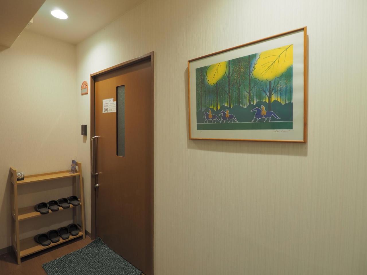 Yeah Room Cube Uemachidai Osaka Bagian luar foto