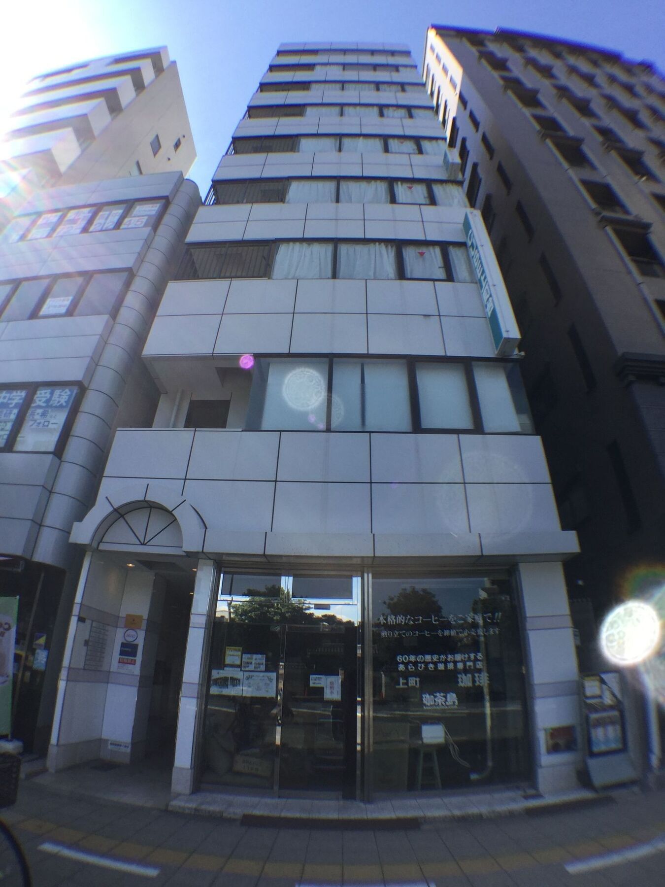 Yeah Room Cube Uemachidai Osaka Bagian luar foto